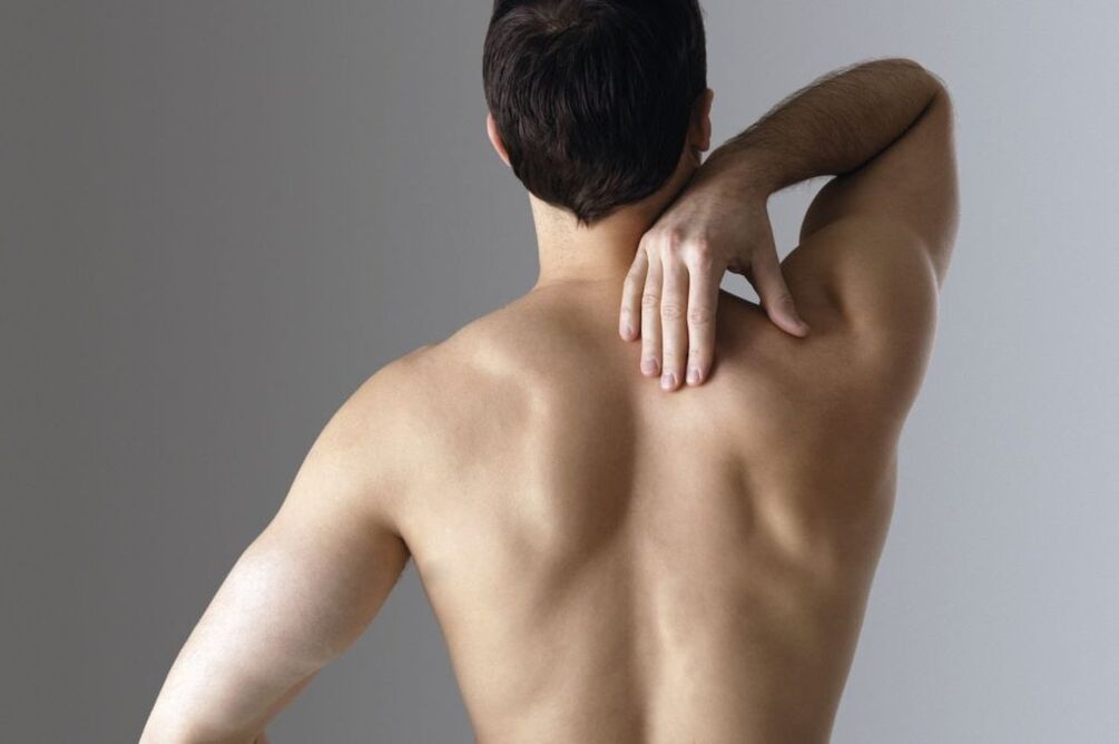 Pain between the shoulder blades